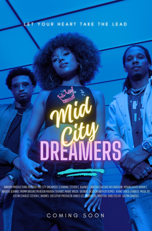 Городские мечтатели (2025)