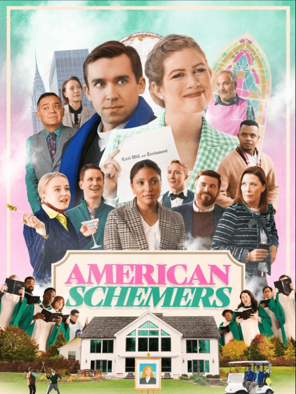 Американские Аферисты (2025)