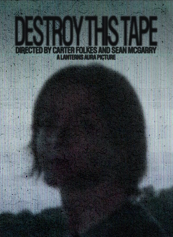 Уничтожьте эту кассету (2025)