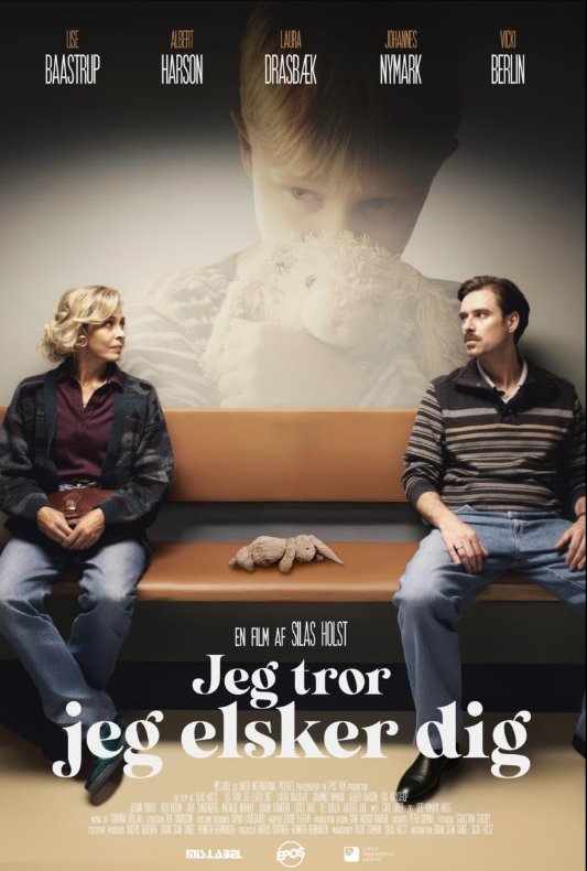 Я, кажется, тебя люблю (2025)