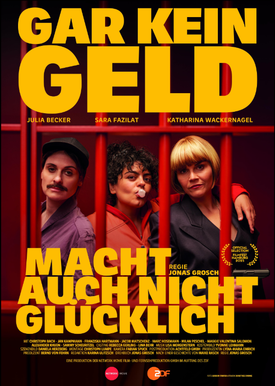 Без денег счастлив не будешь (2025)