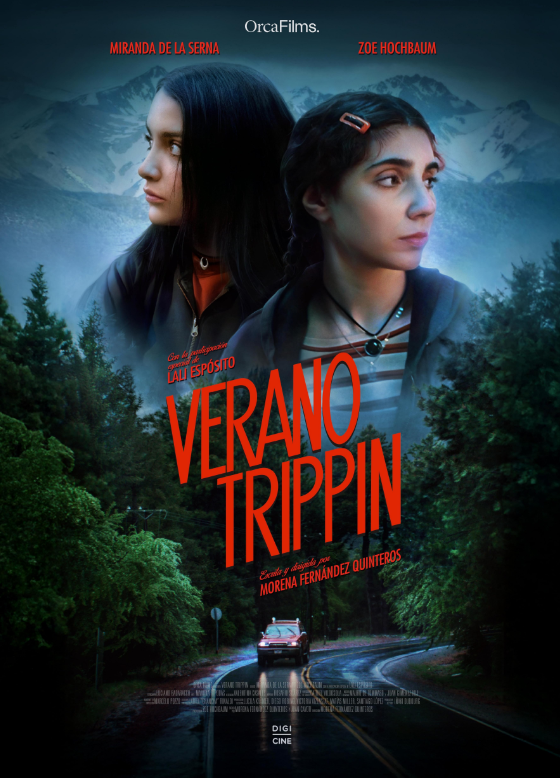 Лето на грани (2025)