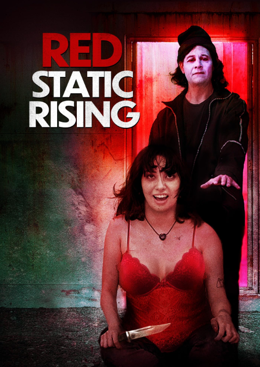 Красный шум нарастает (2025)