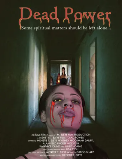 Мертвая сила (2025)