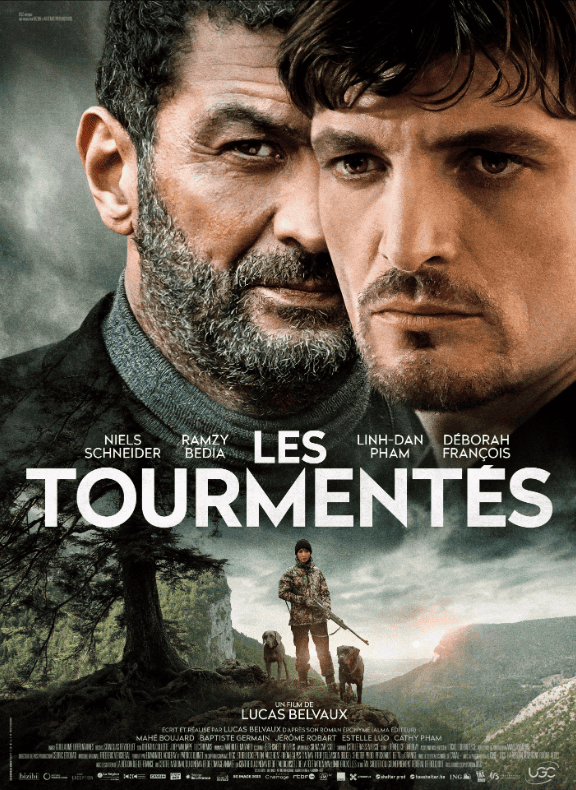 Призраки разума (2025)