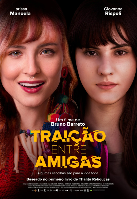 Предательство друга (2025)