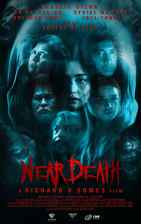 При смерти (2025)