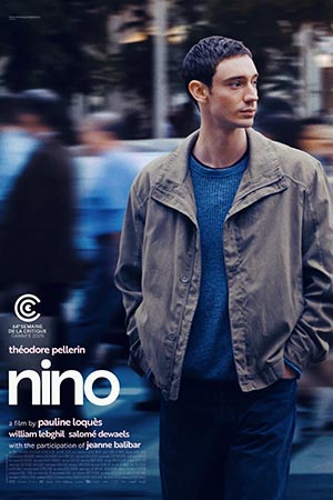 Нино (2025)