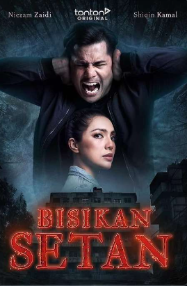 Шепот сатаны (2024)