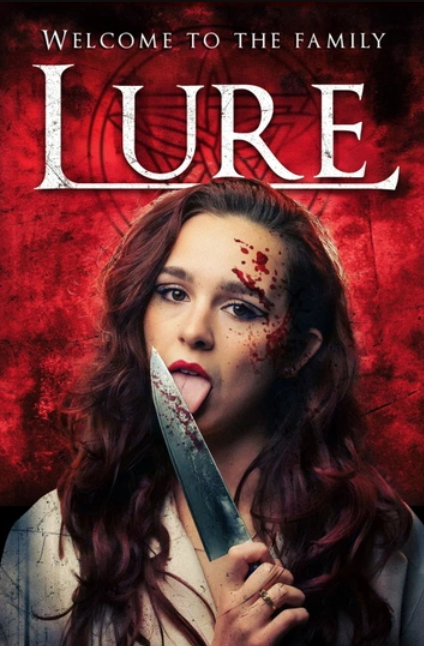 Западня (2026)