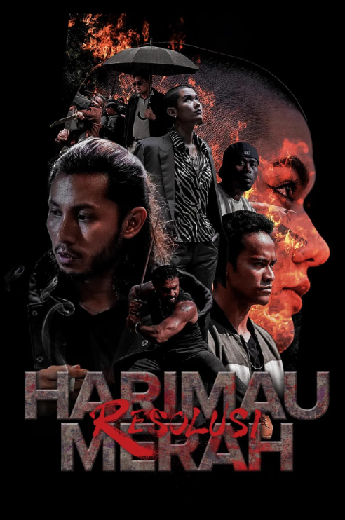 Красный тигр: резолюция (2025)