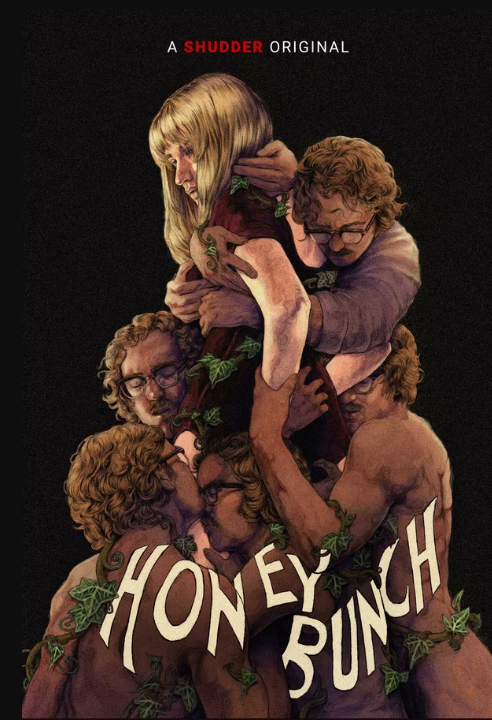 Сладкая парочка (2025)