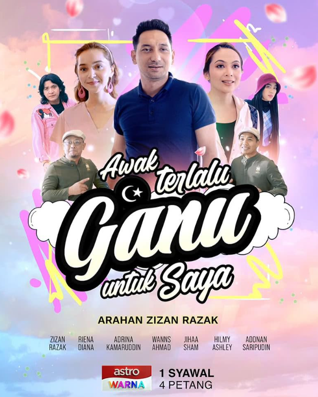 Ты слишком хороша для меня (2024)