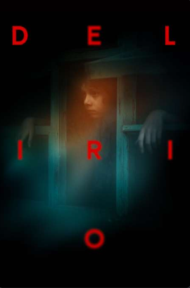 Наваждение (2024)