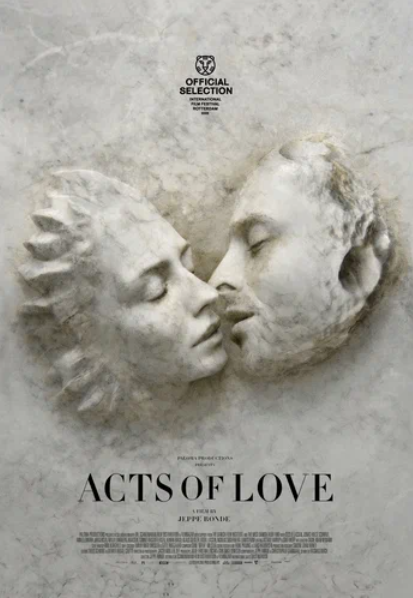 Акты любви (2025)