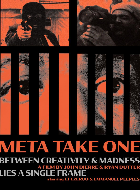 Мета: Дубль первый (2025)