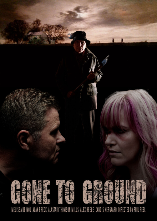 Залечь на дно (2026)