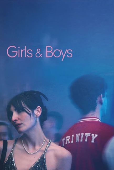 Девочки и мальчики (2025)