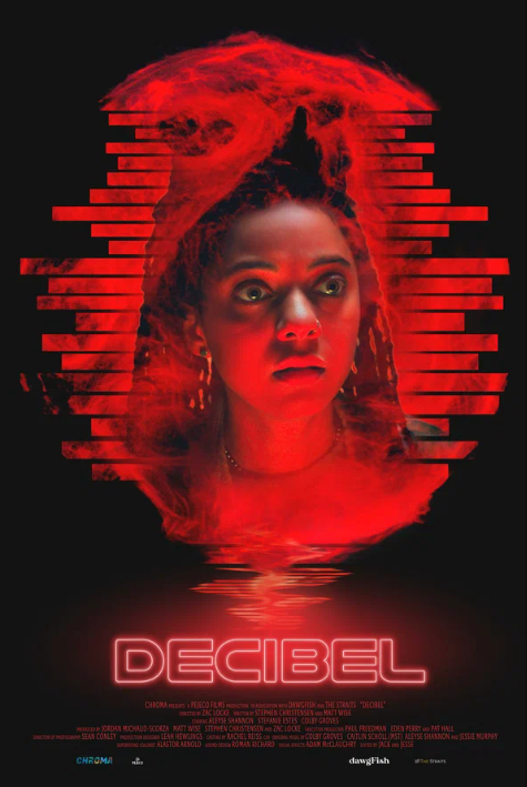 Децибел (2024)