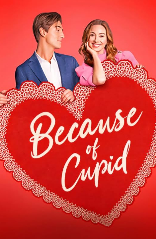 Благодаря купидону (2026)