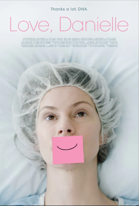 С любовью, Даниэль (2024)