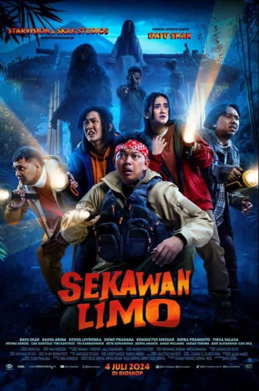 4+1=Дружба (2024)