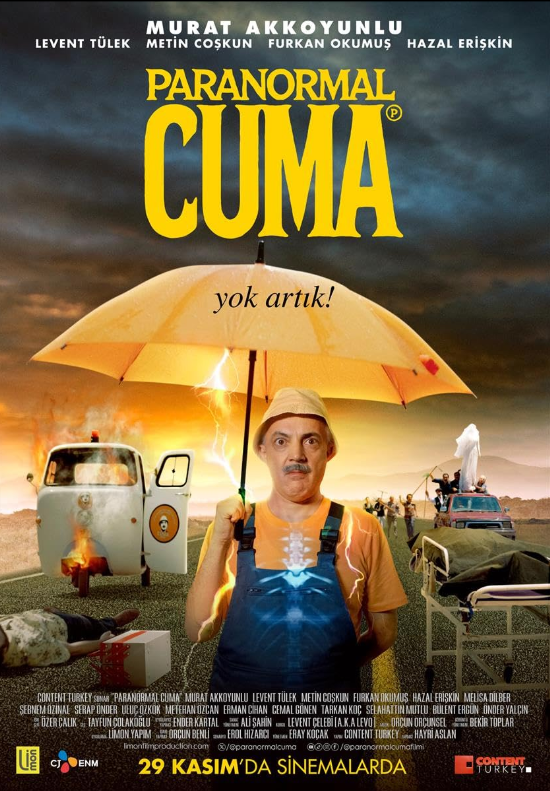 Паранормальный Джума (2024)