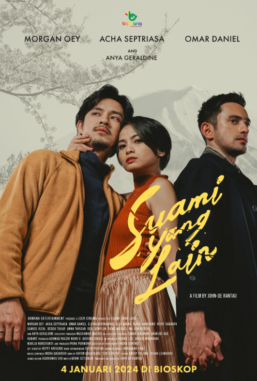 Другой мужчина (2024)