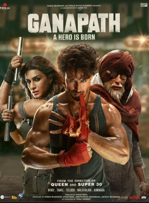 Ганапатх (2023)