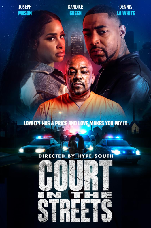 Уличный суд (2025)