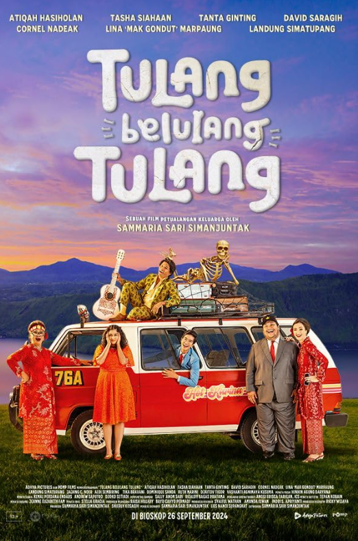 Старые кости (2024)