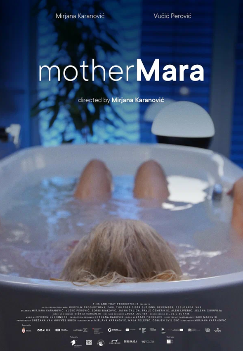 Мать Мара (2024)