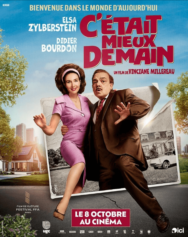 Муж и жена против будущего (2025)