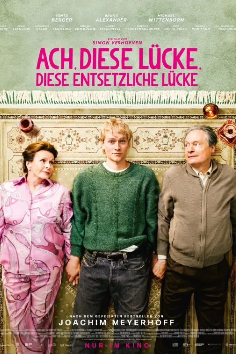 Ах, эта пустота, эта ужасная пустота (2026)