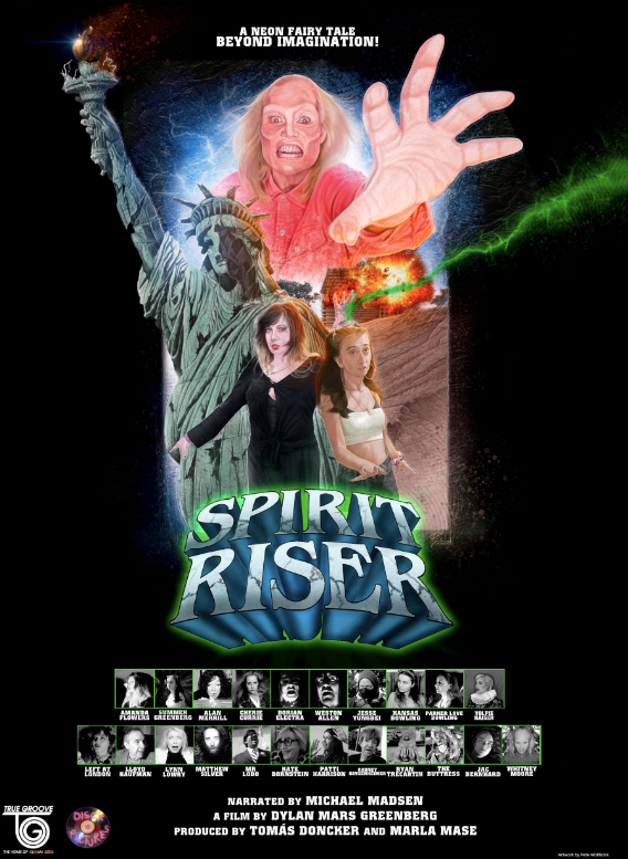 Повелитель Духов (2025)