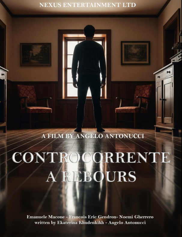 Против течения (2025)