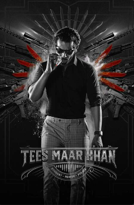 Тис Маар Кхан (2022)