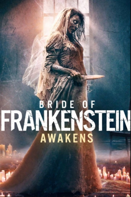 Пробуждение невесты Франкенштейна (2025)