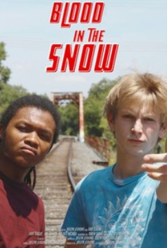 Выдумки (2025)