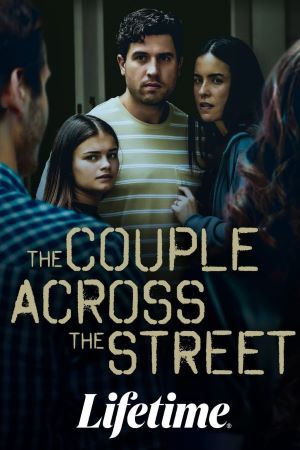 Соседи напротив (2026)