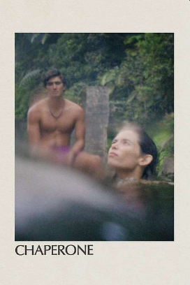 Сопровождающий (2025)