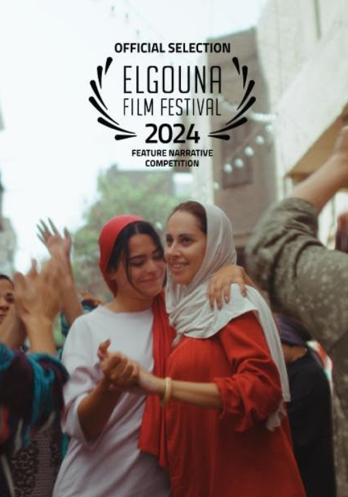 Невероятное путешествие в поисках свадебного платья (2024)