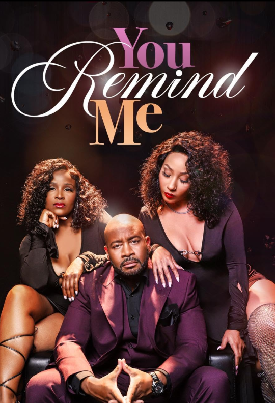 Мое отражение (2025)