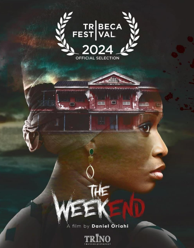 Выходные (2024)