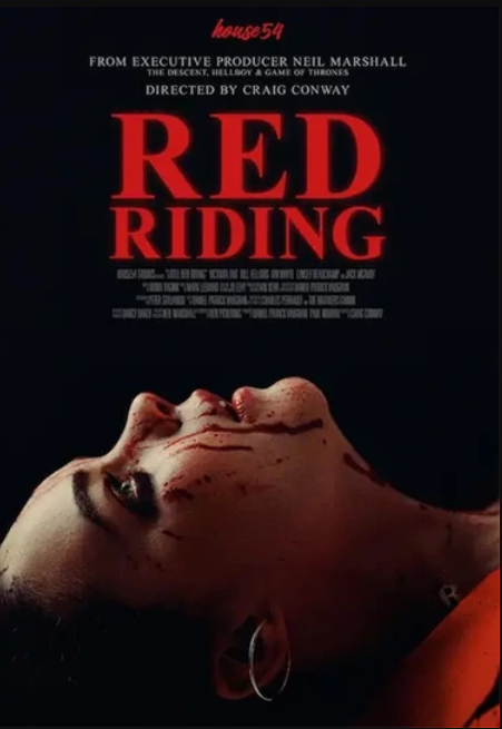 Ред Райдинг (2026)