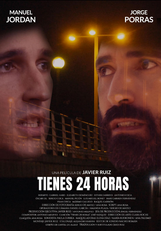 У вас есть 24 часа (2024)