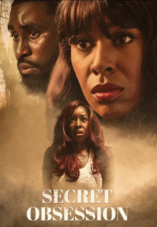 Тайная связь (2022)