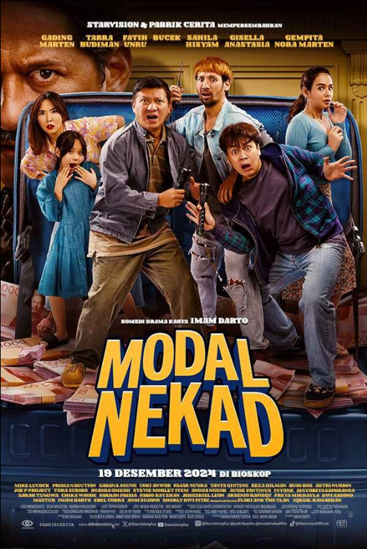 Пойти ва-банк (2024)