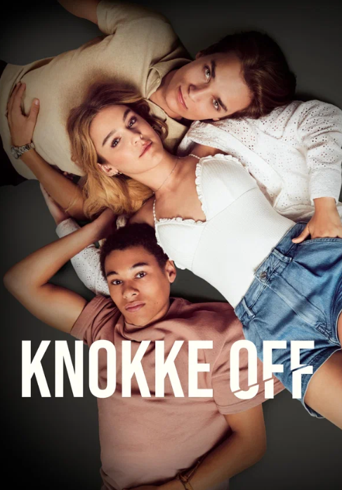 Высокие приливы (2023)