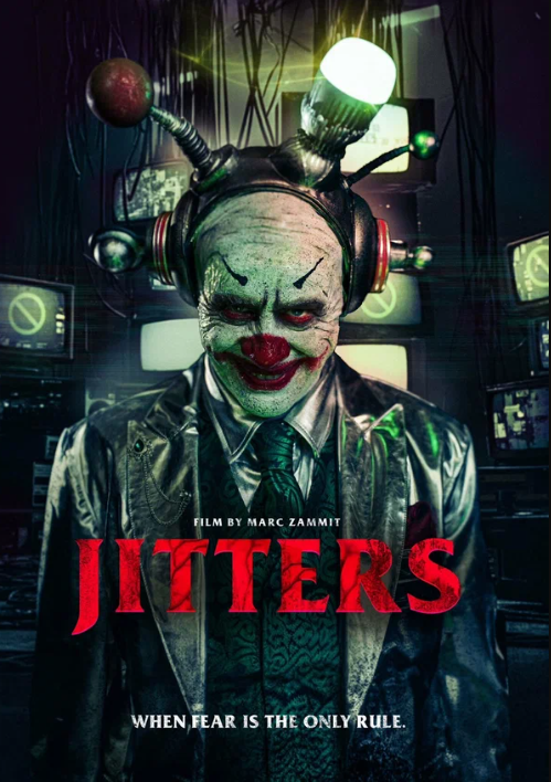 До мурашек (2026)